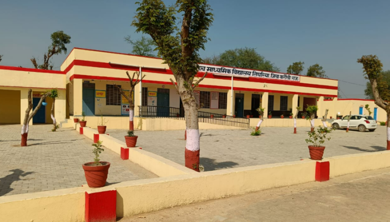 Principal Govind Singh Gurjar GSSS Tighariya Transformation