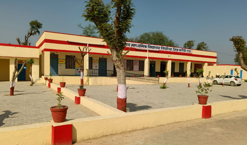 Principal Govind Singh Gurjar GSSS Tighariya Transformation