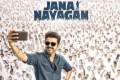 Jana Nayagan Release Date Vijay CM