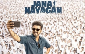 Jana Nayagan Release Date Vijay CM