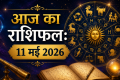 Daily Horoscope May 11 2026
