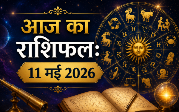 Daily Horoscope May 11 2026