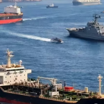Strait of Hormuz