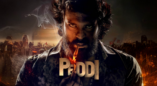 Peddi Trailer Update