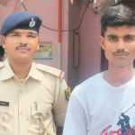 Darbhanga News