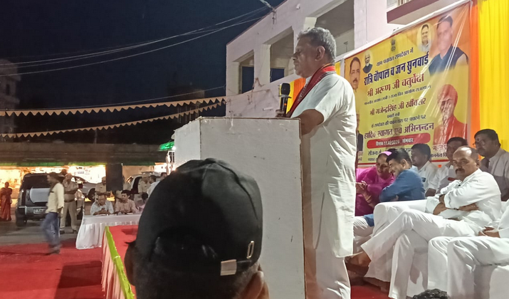 Ramdevra Night Chaupal