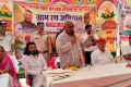 Gram Rath Abhiyan