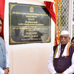 Governor Haribhau Bagde