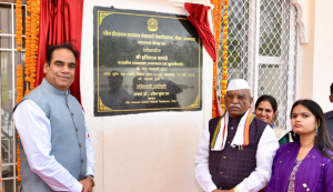 Governor Haribhau Bagde