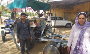 Farmer Success Story