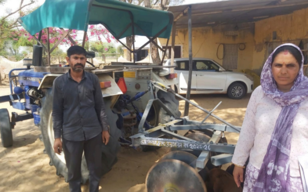 Farmer Success Story