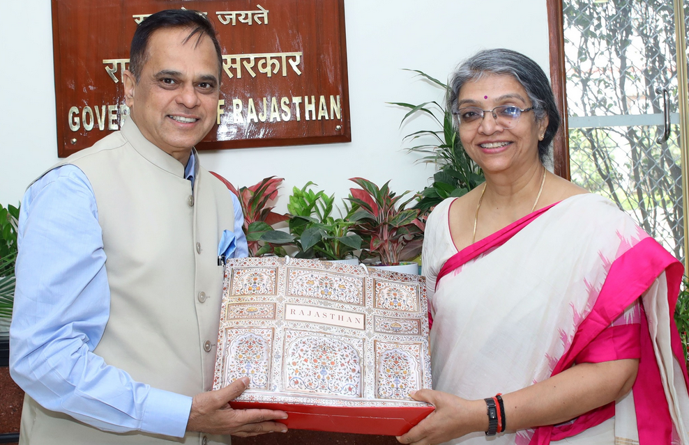 PFMS Rajasthan