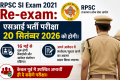 RPSC SI Exam 2021