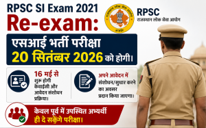 RPSC SI Exam 2021
