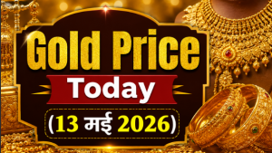 Today Gold Rate India