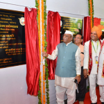 Agriculture University Kota