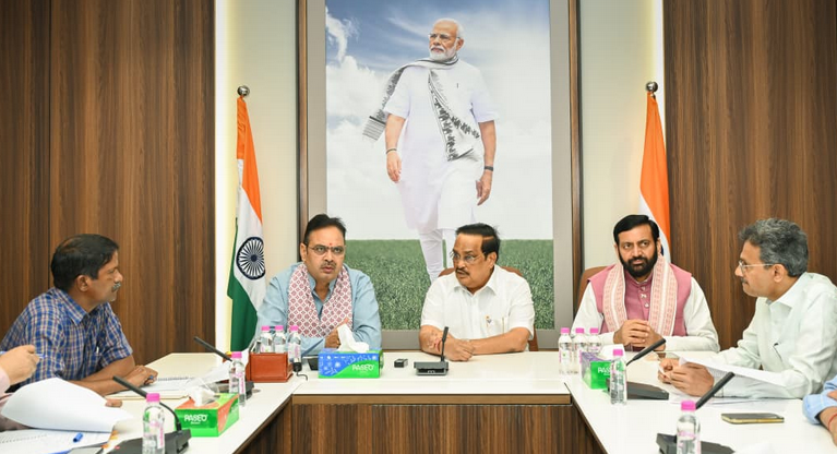 Yamuna Water Treaty