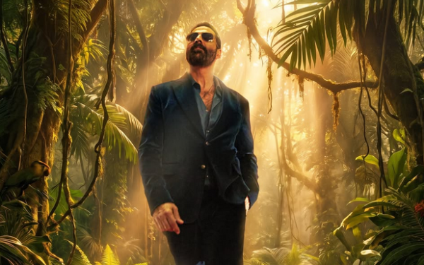 Welcome To The Jungle