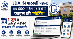 Transparency Boost for JDA Online Services: File Notings Now Visible on SSO Dashboard