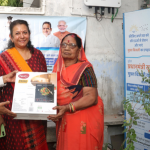 Solar Rooftop Subsidy