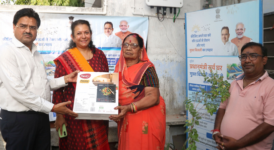 Solar Rooftop Subsidy