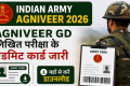 Indian Army Agniveer Admit Card