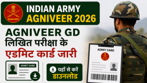 Indian Army Agniveer Admit Card