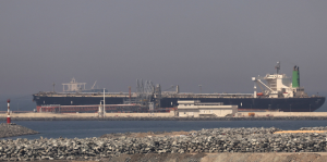 Strait of Hormuz Crisis