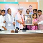 Ahilya Bai Holkar 301st Anniversary