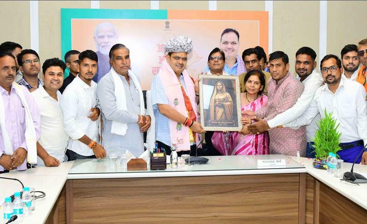 Ahilya Bai Holkar 301st Anniversary