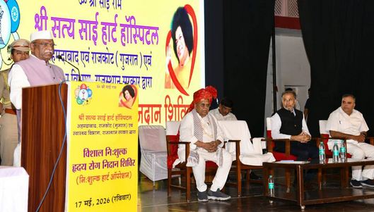 Free Heart Camp Jaipur
