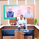 Vande Ganga Water Campaign