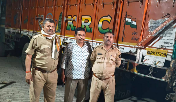 Kota Liquor Seizure