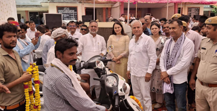 Divyang Scooty Vitran Yojana