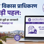 JDA Jaipur