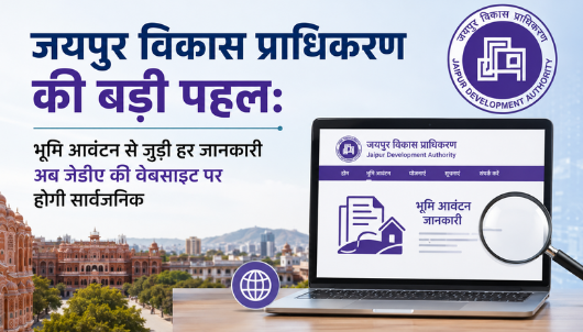 JDA Jaipur