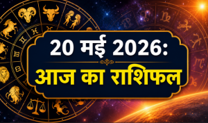 Daily Horoscope for May 20, 2026