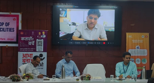 Ayushman Bharat Digital Mission