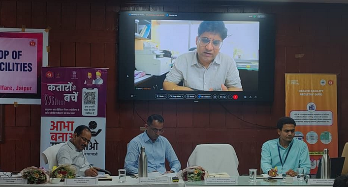 Ayushman Bharat Digital Mission