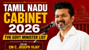 tamilnadu ministers list 2026