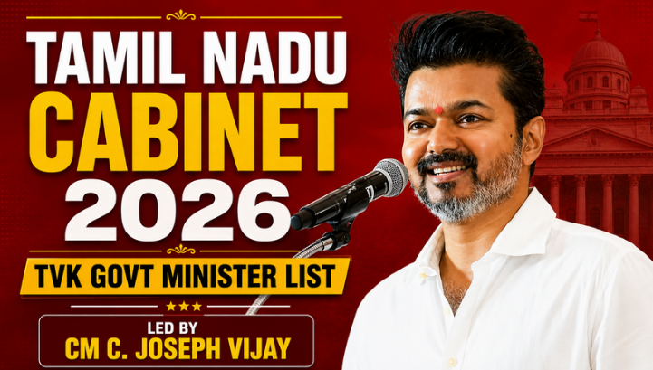 tamilnadu ministers list 2026