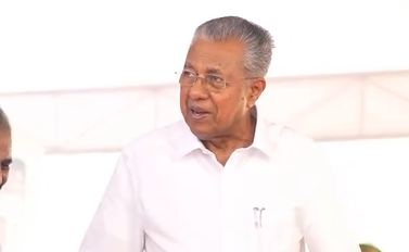 Pinarayi Vijayan