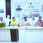 Dr. Premchand Bairwa Meeting