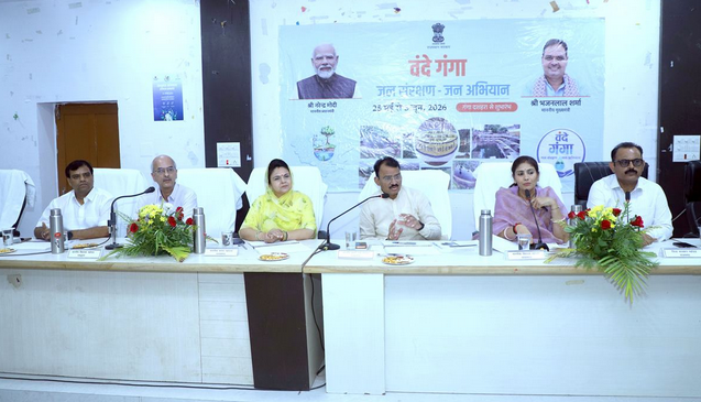 Dr. Premchand Bairwa Meeting