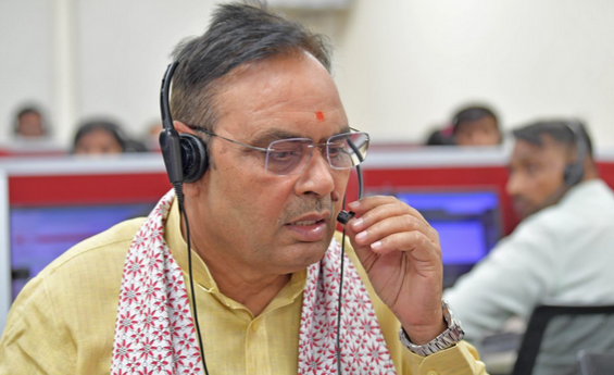 Chief Minister Shri Bhajanlal Sharma