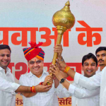 Bhajanlal Sharma