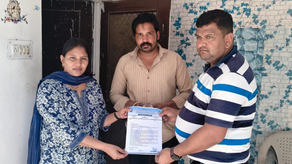 Hindaun City News