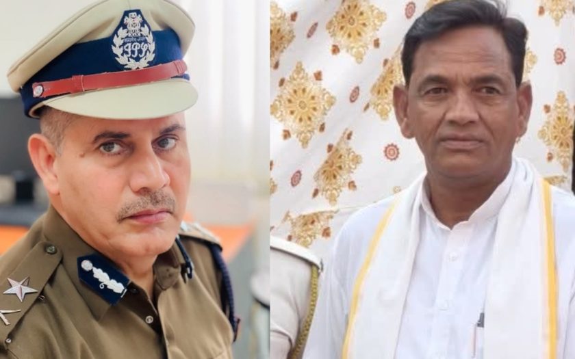 dc bairwa ips kishan sahay