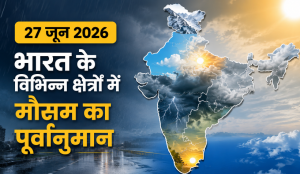 27 June 2026 Weather