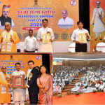 30th Bhamashah Award Ceremony 2026